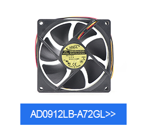 汽車散熱風(fēng)機