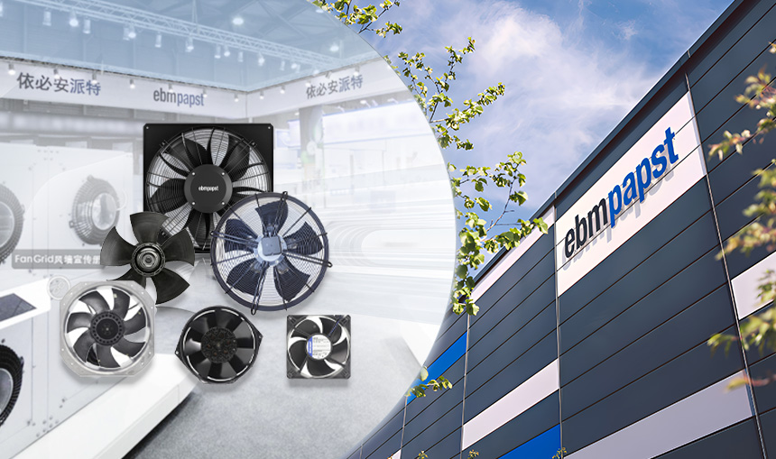 ebm風(fēng)機(jī)